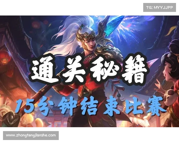 暴走大侠通关五大秘籍 暴走大侠通关五大秘籍