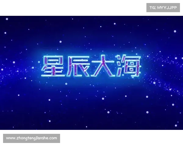 如何在仙剑三外传中重生九天星辰剑影并掌握其无上威力 如何在仙剑三外传中重生九天星辰剑影并掌握其无上威力