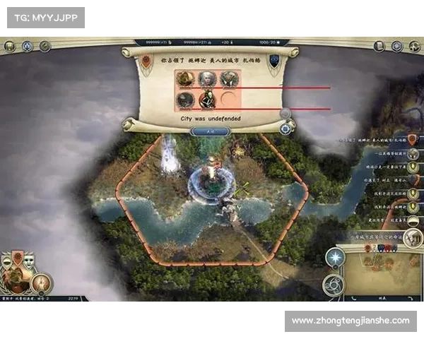 《撕裂人2挑战模式攻略全面解析提升技巧与高效通关方法》