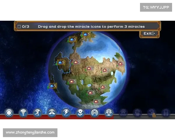 《地球帝国1》全方位秘籍与策略解析助你轻松征服游戏世界 《地球帝国1》全方位秘籍与策略解析助你轻松征服游戏世界