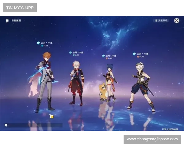 探索九天手游神秘世界的全新旅程,开启奇幻冒险与未知挑战之门 探索九天手游神秘世界的全新旅程,开启奇幻冒险与未知挑战之门