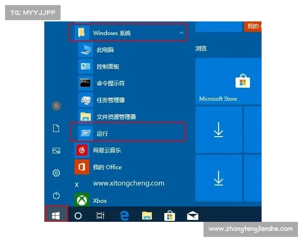 凯撒大帝4 Windows 7系统优化技巧全面解析提升游戏体验 凯撒大帝4 Windows 7系统优化技巧全面解析提升游戏体验