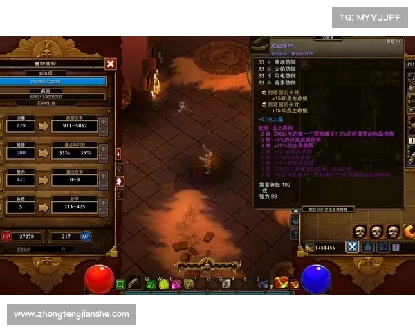 如何全面掌握火炬之光2双枪职业技能提升技巧与战斗策略 如何全面掌握火炬之光2双枪职业技能提升技巧与战斗策略