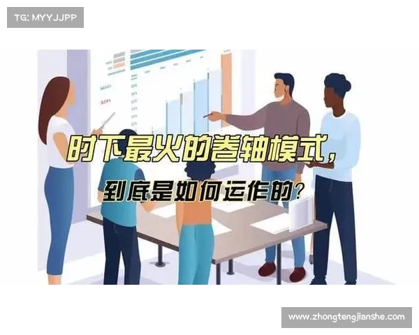 探索破火诀在现代生活中的七大创新应用实例解析