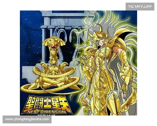 圣斗士冥王神话全集安装与观看全攻略详细指南 圣斗士冥王神话全集安装与观看全攻略详细指南