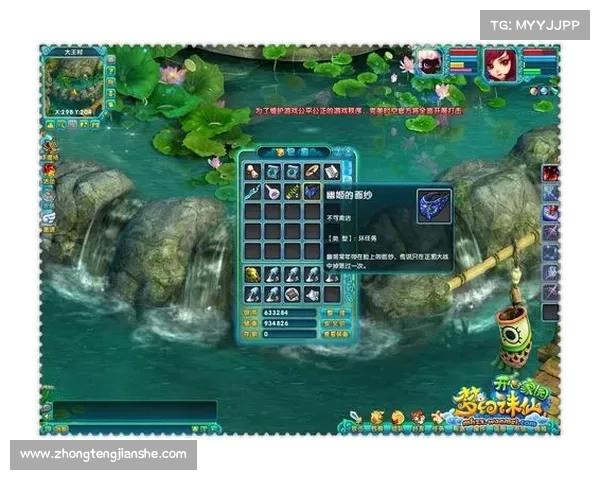 梦幻诛仙2寻访任务详细攻略快速完成技巧与注意事项 梦幻诛仙2寻访任务详细攻略快速完成技巧与注意事项