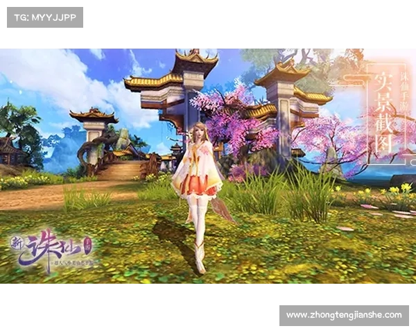 跨越时空的命运邂逅 《仙侣2》深度解析与魅力探索 跨越时空的命运邂逅 《仙侣2》深度解析与魅力探索