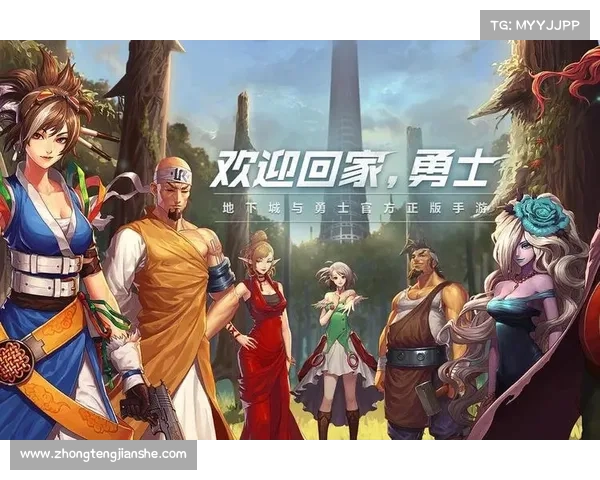 DNF五一套搭配技巧详解助你打造最强角色提升伤害与外观双重体验 DNF五一套搭配技巧详解助你打造最强角色提升伤害与外观双重体验