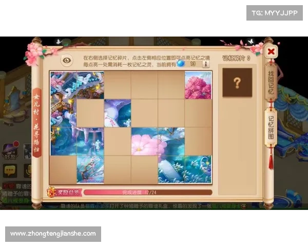 揭秘梦幻西游龙宫加点奥秘 助你打造最强战力之路