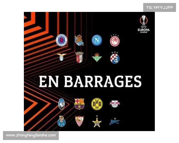 巴萨为何至今未能捧起欧联杯冠军奖杯的深层原因分析