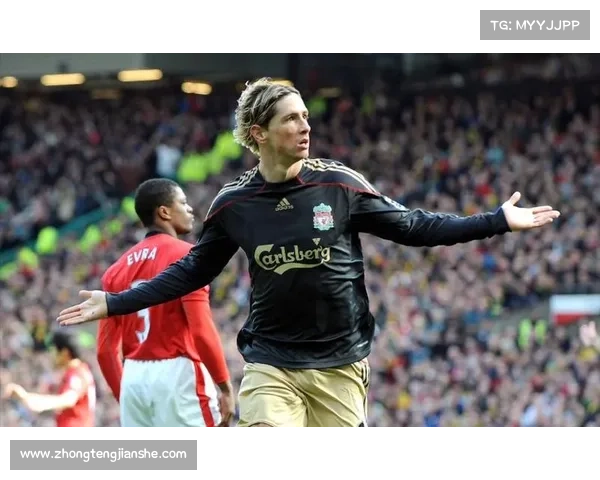 探索托雷斯的传奇人生与绰号背后隐藏的故事