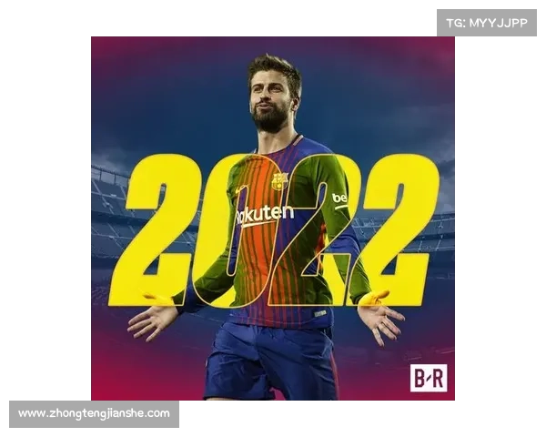 曼城7号为何由后卫担任的五大深层原因解析