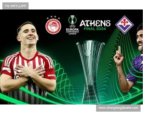 奥林匹亚科斯夺冠背后隐藏的战略布局与球队精神解析