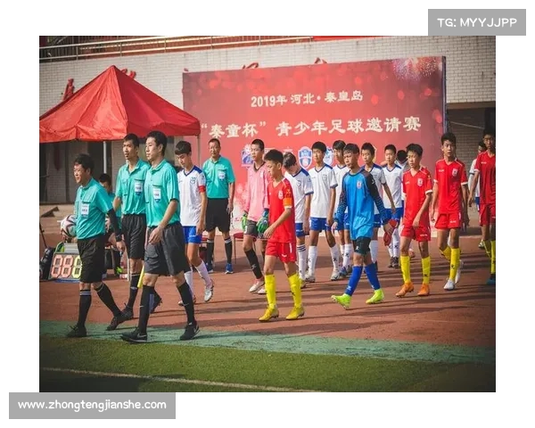 如何全面评估青少年足球培训成果与未来发展路径 如何全面评估青少年足球培训成果与未来发展路径