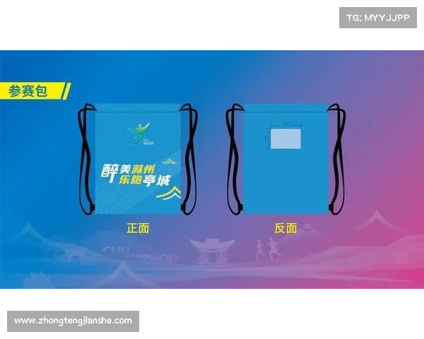 如何在马拉松比赛中应对身体极限挑战提升耐力与心理素质