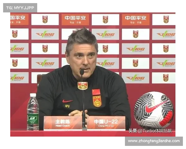 如何查询中国男足对阵越南的具体比赛时间及相关安排