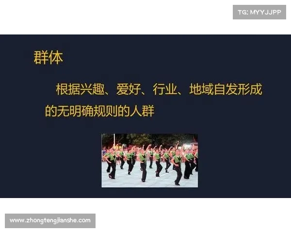 如何运用中场对话理念提升球队凝聚力与战术执行力