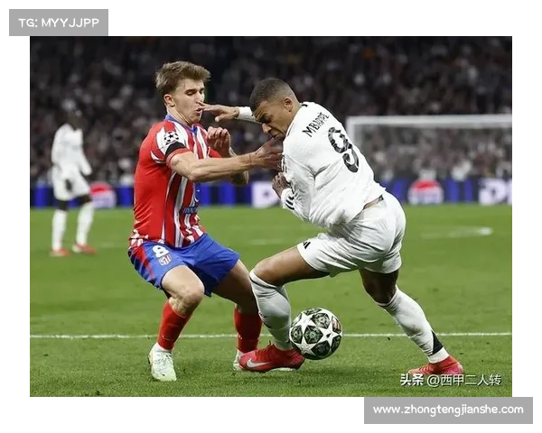 姆巴佩年薪对皇马财务和竞技层面影响的全面评估