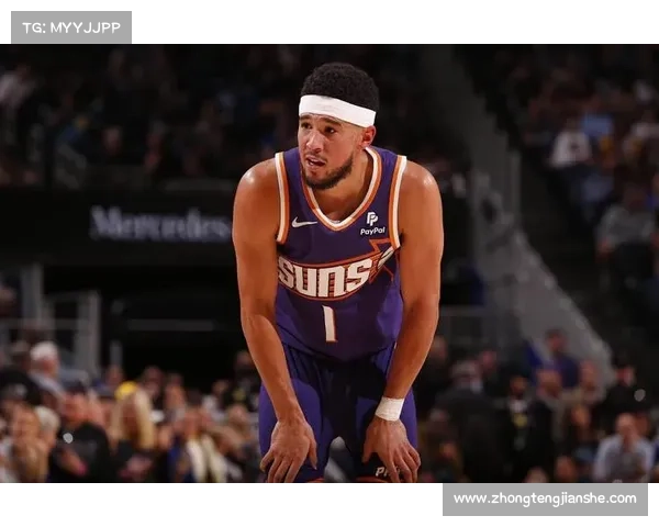 布克如何在比赛中应对失误与挫折保持冷静与专注的心态