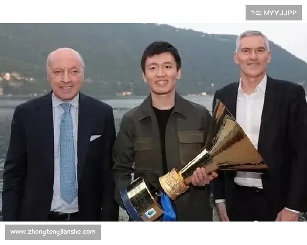 张康阳欧冠夺冠背后的福利指南助力球迷欢庆盛宴